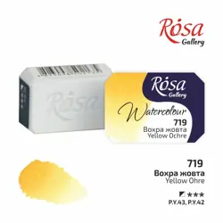 Akvarelové barvy Rosa 2,5ml 719 yellow ochre